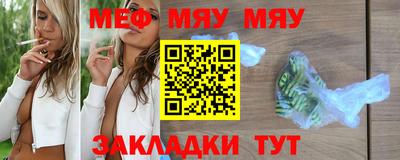 ГАЛЛЮЦИНОГЕННЫЕ ГРИБЫ Новозыбков