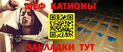 ГАЛЛЮЦИНОГЕННЫЕ ГРИБЫ Новозыбков