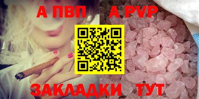 ГАЛЛЮЦИНОГЕННЫЕ ГРИБЫ Новозыбков