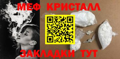 метадон Новодвинск