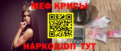 ГАЛЛЮЦИНОГЕННЫЕ ГРИБЫ Новозыбков