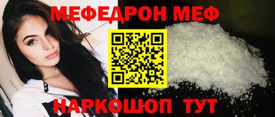 метадон Новодвинск