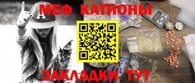 ГАЛЛЮЦИНОГЕННЫЕ ГРИБЫ Новозыбков