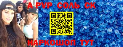MDMA Новокубанск