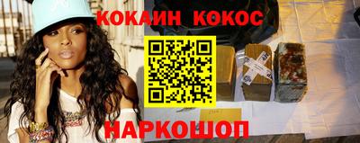 метадон Новодвинск