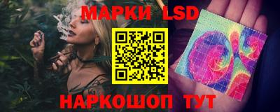 MDMA Новокубанск