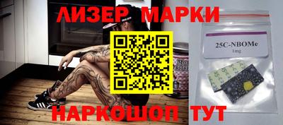 метадон Новодвинск