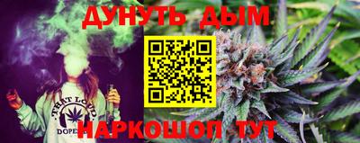 MDMA Новокубанск