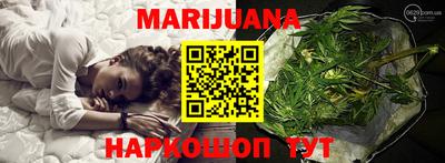 MDMA Новокубанск