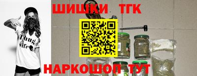 метадон Новодвинск