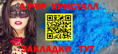 хмурый Нягань