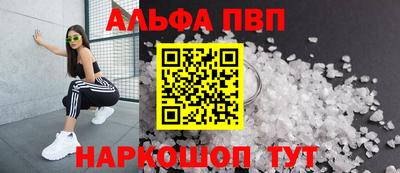 MDMA Новокубанск