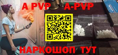 MDMA Новокубанск