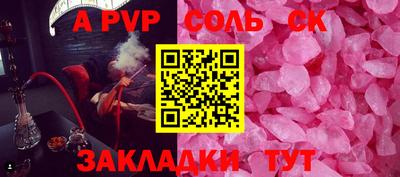 ГАЛЛЮЦИНОГЕННЫЕ ГРИБЫ Новозыбков