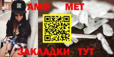 ГАЛЛЮЦИНОГЕННЫЕ ГРИБЫ Новозыбков