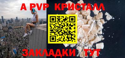 MDMA Новокубанск