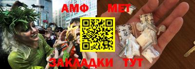 MDMA Новокубанск