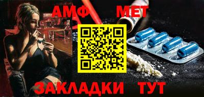 ГАЛЛЮЦИНОГЕННЫЕ ГРИБЫ Новозыбков