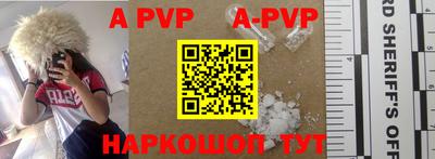 MDMA Новокубанск