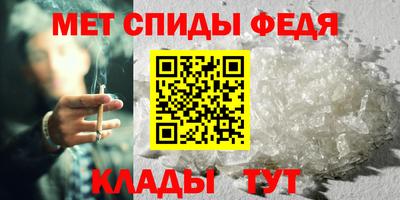 MDMA Новокубанск