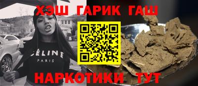 MDMA Новокубанск