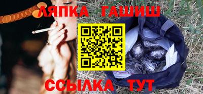 MDMA Новокубанск