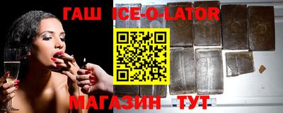 метадон Новодвинск