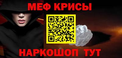 метадон Новодвинск
