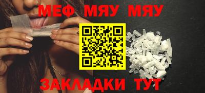 ГАЛЛЮЦИНОГЕННЫЕ ГРИБЫ Новозыбков