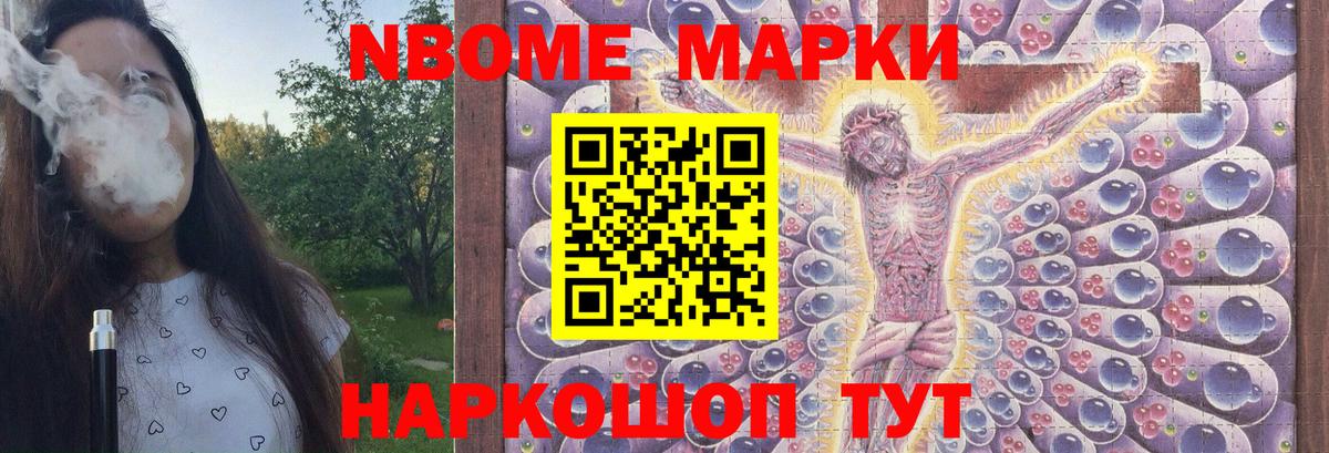 ЛСД экстази кислота  Лсд 25 экстази ecstasy  Вход с VPN  Тара 