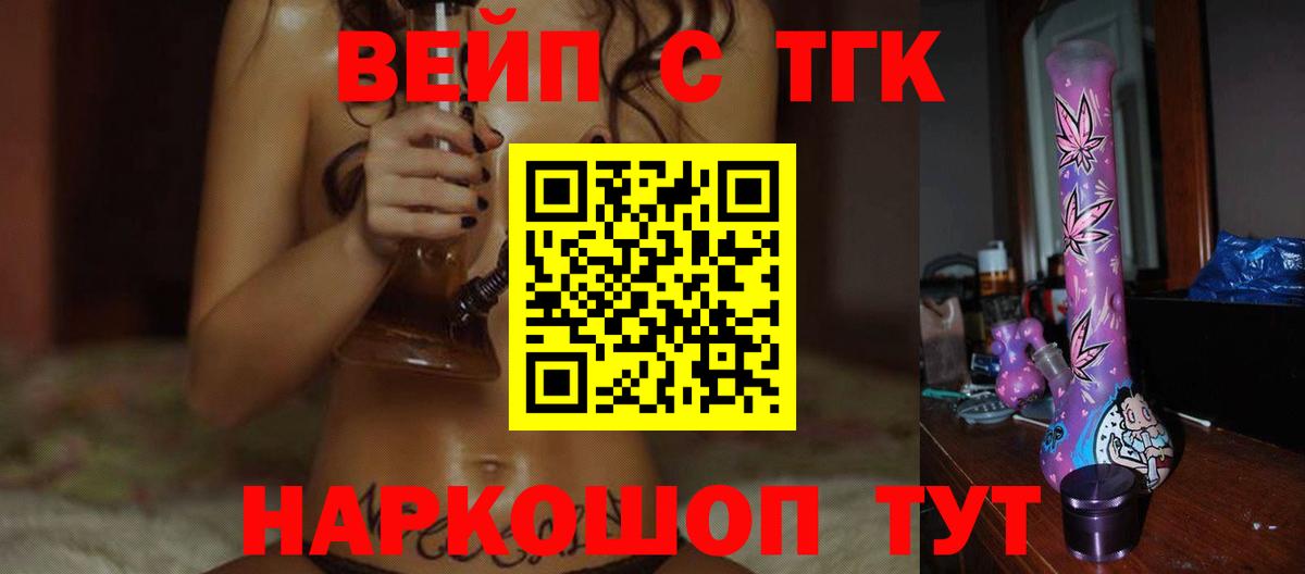 A-PVP Тара