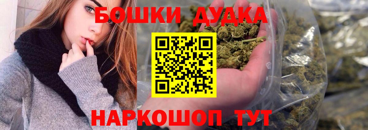Конопля планчик Тара